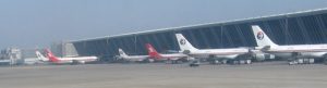 Photo of Shanghai Pudong International by A T